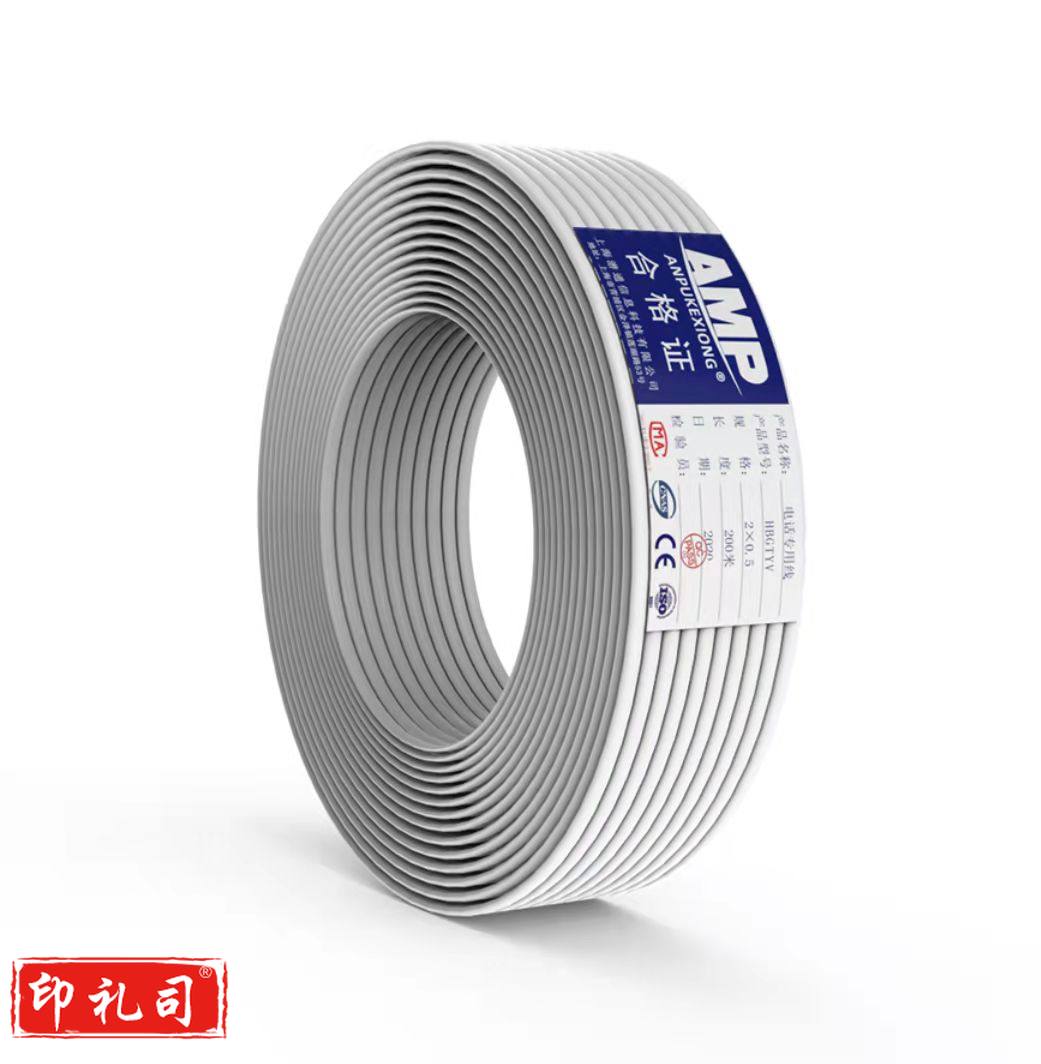 电话线2芯多股纯铜 办公机房电话连接线工程家装语音布线 100米/卷