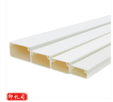线槽 PVC阻燃绝缘 40*25mm 1米