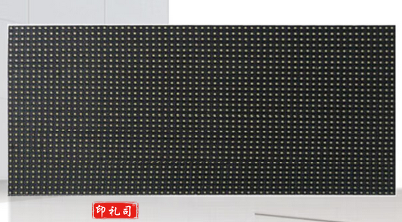 金立翔P2.5 LED屏模组