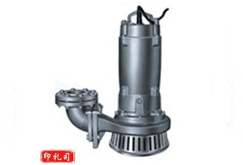 人民2.2千瓦切割排污泵