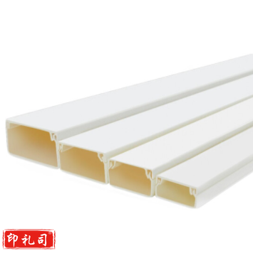 PVC线槽 明装方形走线槽 24×14mm 2米/根 (1根装)