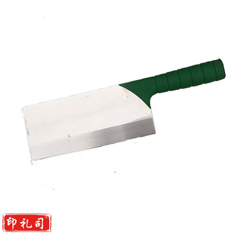 不锈钢分色菜刀厨师刀学校厨房颜色分类刀彩色柄菜刀 绿色柄