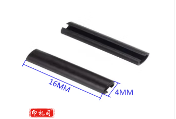 兆控4mm*12mm电磁锁吸板定位销