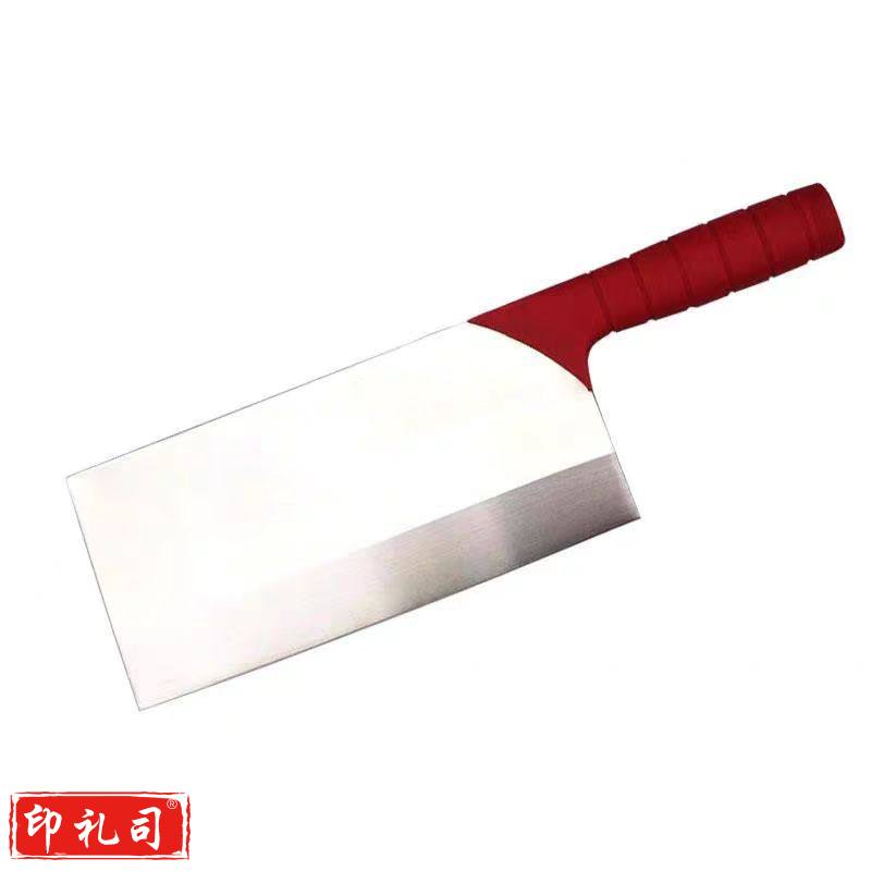 不锈钢分色菜刀厨师刀学校厨房颜色分类刀彩色柄菜刀 红色柄