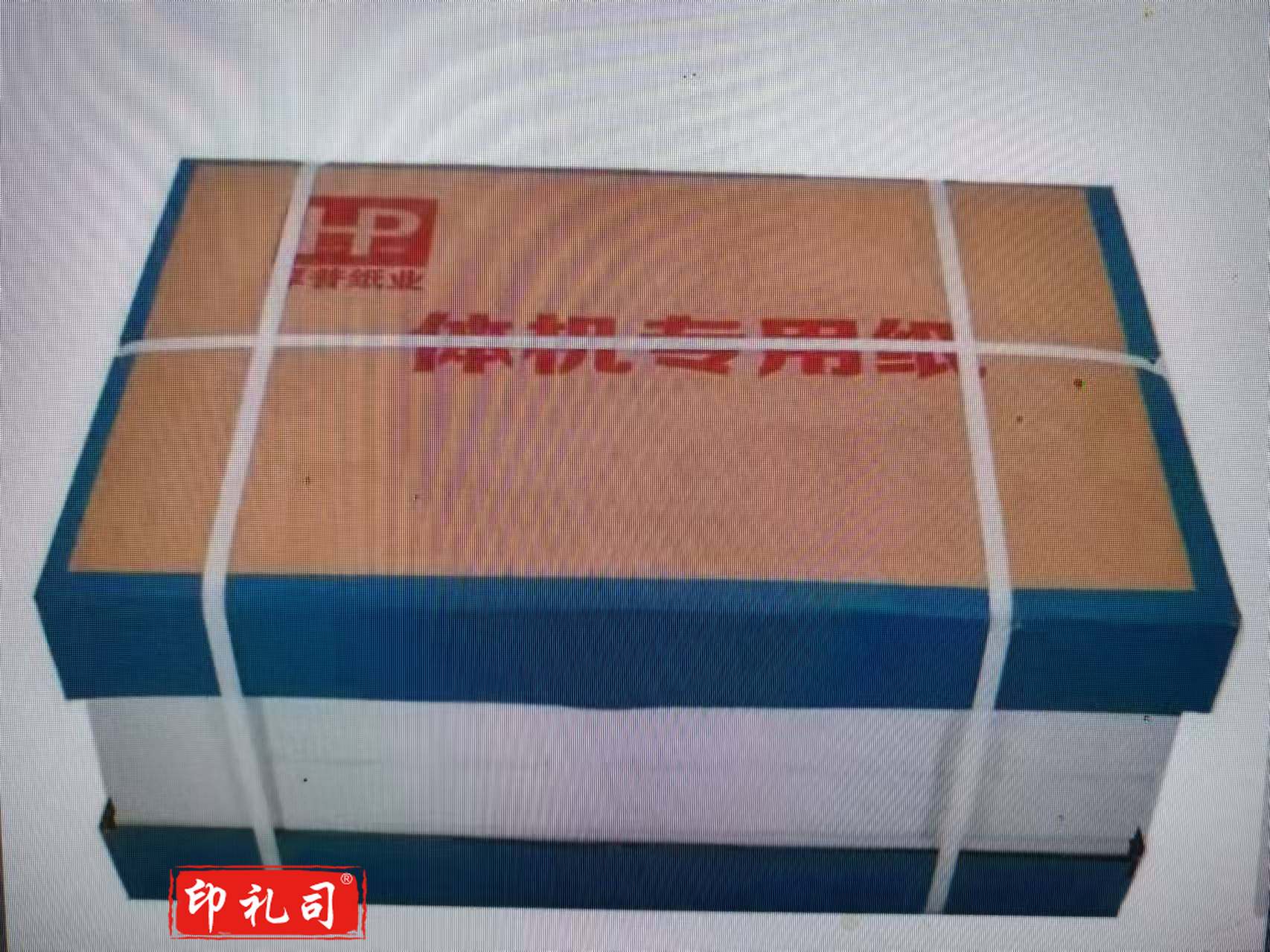 一体机试卷纸速印纸8k白纸60g4000张/令