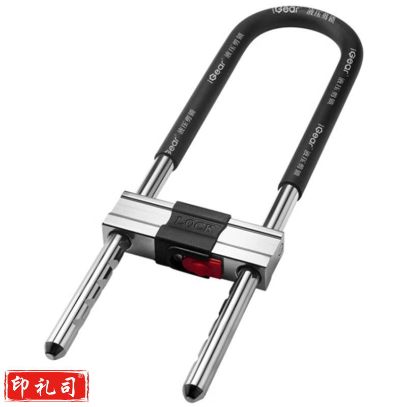 U型锁 双开玻璃门锁自行车锁电动车锁