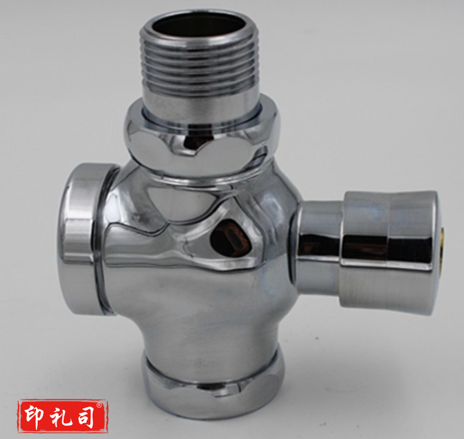 冲洗阀延时手按冲水阀 大体