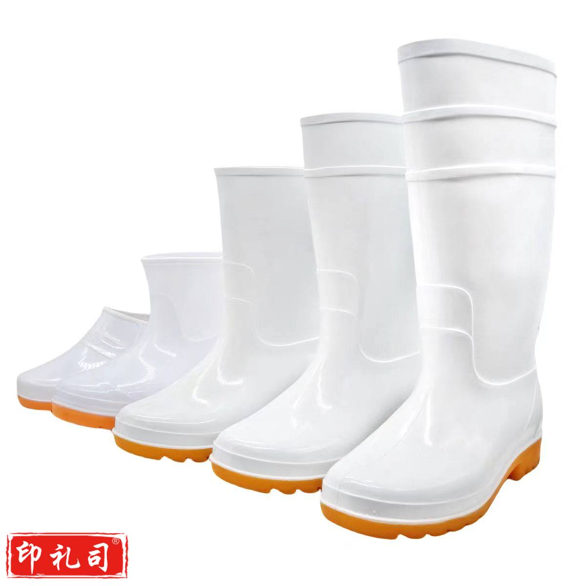 防水胶鞋高筒 橡胶雨鞋 雨靴 扫雪工具鞋 防滑雨靴(尺码备注)