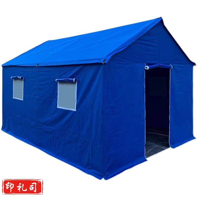 应急帐篷户外野营帐篷3*4M