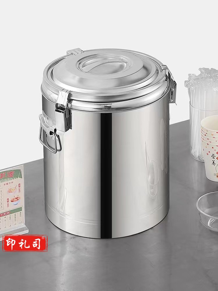不锈钢保温桶商用大容量 40升 不带龙头