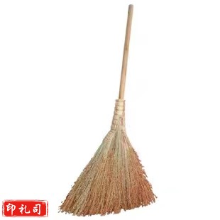 老式扫把 高粱糜子木杆扫把