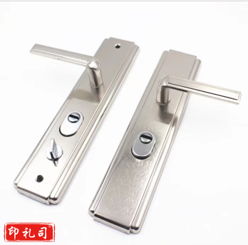 方形把手  压把锁防盗门把手面板木门通用型