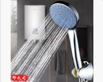 手拿花洒套装  含1.8米管