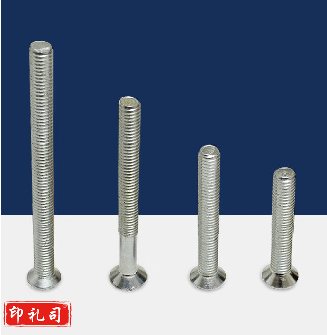 兆控M8*80电磁锁加长螺丝