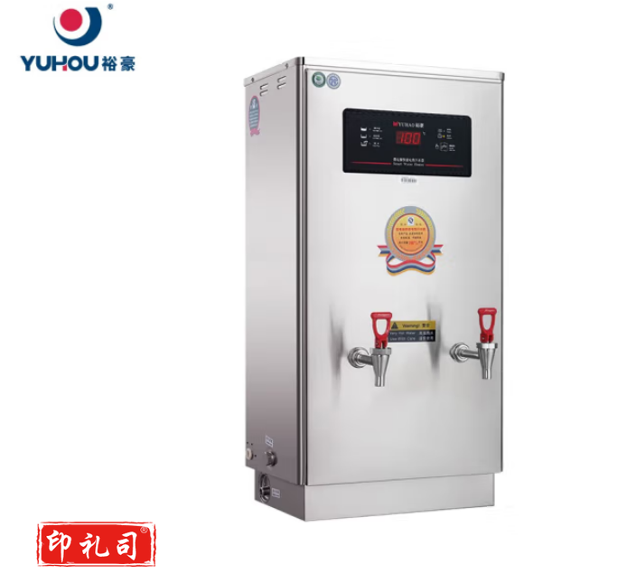 裕豪 HZK-60A3 微电脑快速电热开水器 支承式(含支撑座)