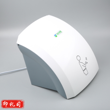 白云(BAIYUN) BY804 自动干手机 烘干机烘手机