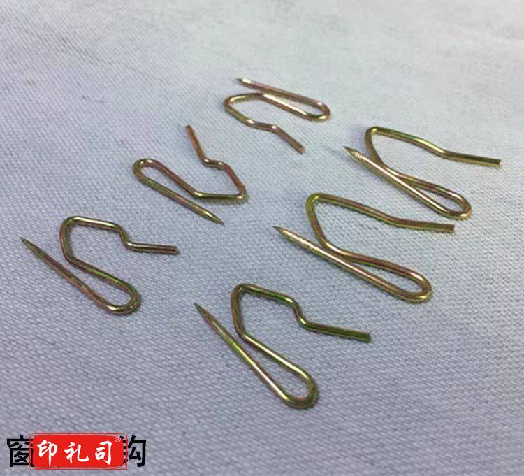 窗帘挂钩配件S钩尖钩大号(10个装)