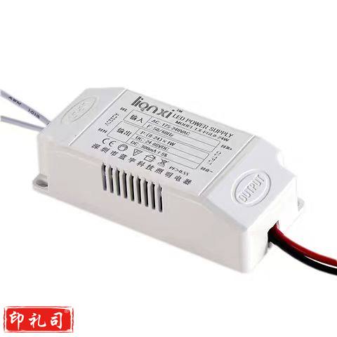 LED灯具配件 镇流器 32W