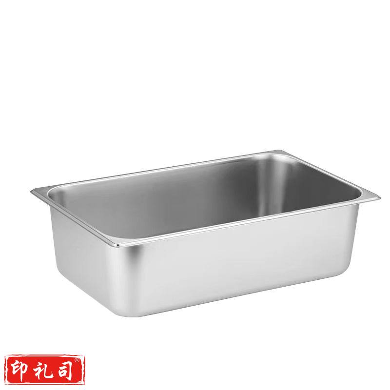 不锈钢盘食堂长方形菜盆自助餐盘 530*330*100mm