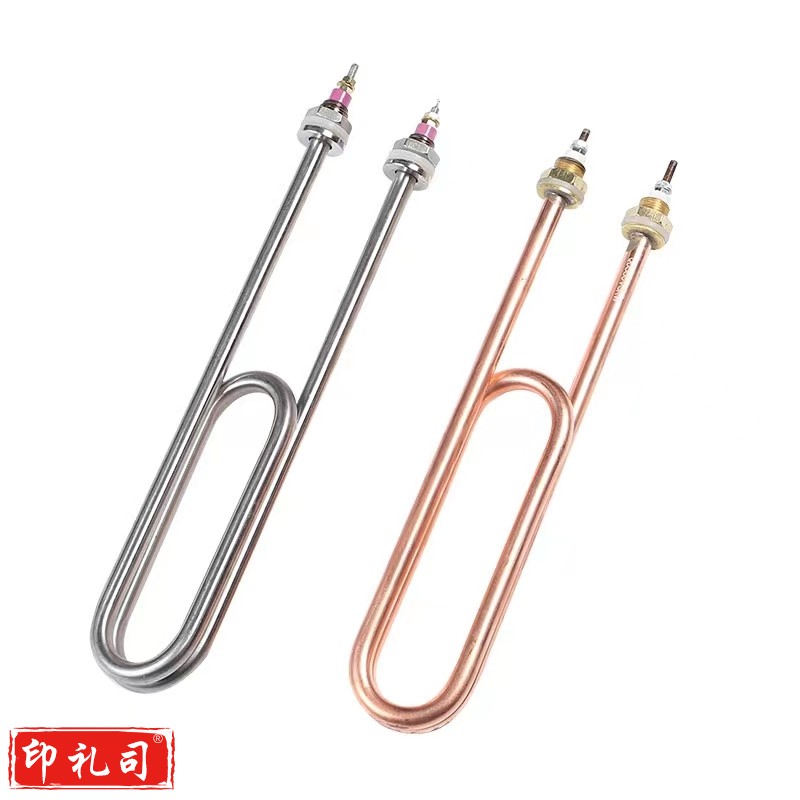 加热管电热管 380v 3kw.