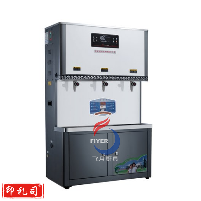 裕豪 ZK-2-40L-UF 400G五级过滤 校园电温开水器