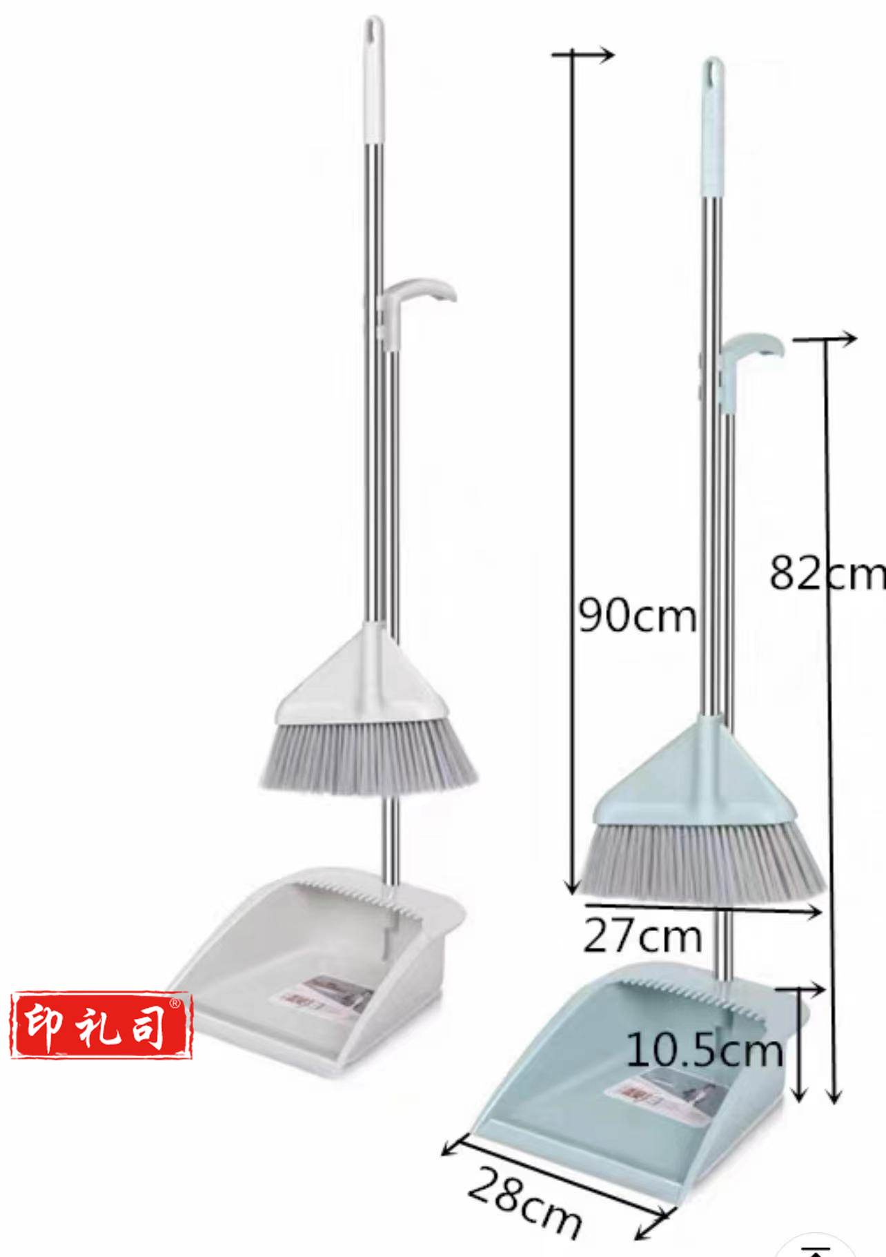 扫把簸箕组合套装 结实耐用踩不烂 扫帚套装