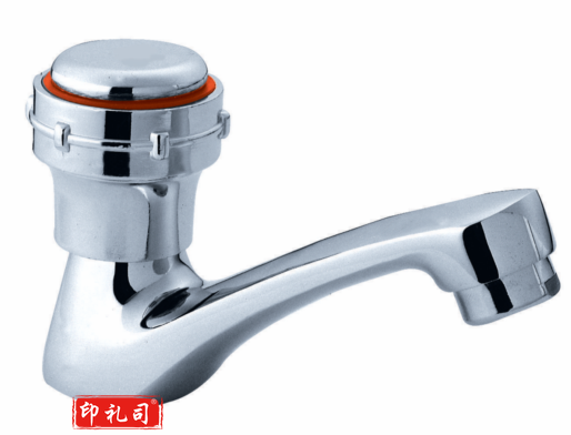 脸盆水盆水咀龙头(把手)