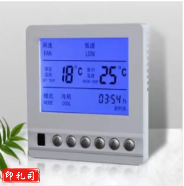 Yulhan LKT-806F温湿度控制器