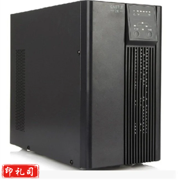 STSAEGIS MT1000不间断电源