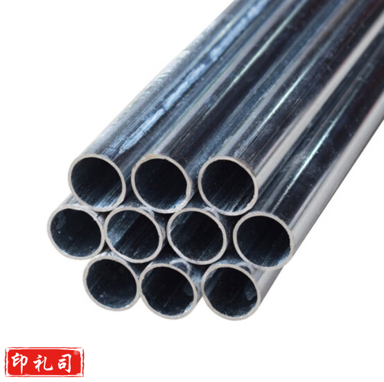 金属穿线管 镀锌管 1寸 DN25 6米/根