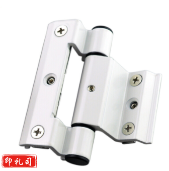 加厚 塑钢断桥铝合金合页