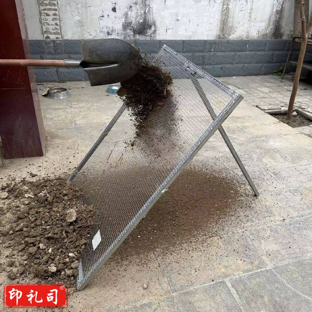 筛土筛沙子钢丝筛子沙石筛子家用镀锌钢管边框 1.23*0.96米 格孔1.2cm