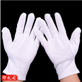 礼仪白手套检阅兵手套