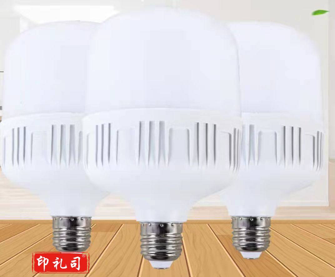 led灯泡 家用白光大功率超亮照明室内E27螺口工厂超市节能灯球泡 28W