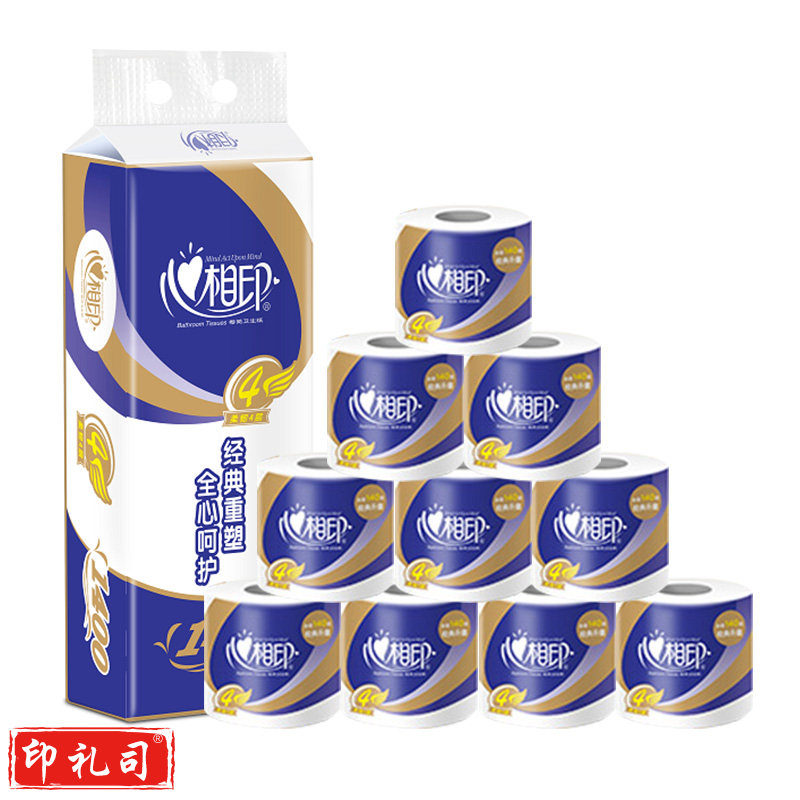 心相印卷纸 心柔1400g系列 10卷/提