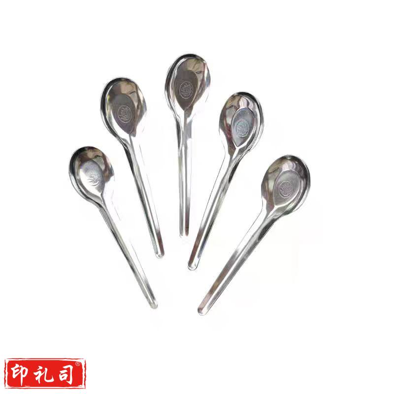 不锈钢小勺子调羹汤匙学校食堂汤勺