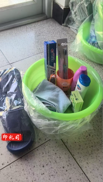 洗漱套装 9件套