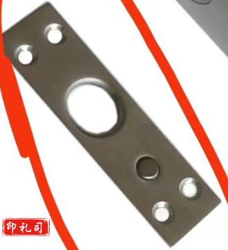 兆控9*2.5电插锁吸板