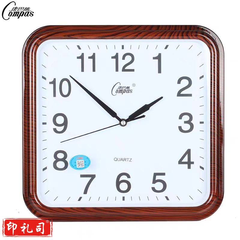 康巴丝14英寸静音钟表挂钟客厅挂墙现代简约挂表时钟石英钟 红木色