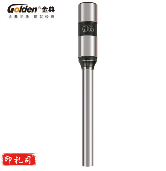 金典（GOLDEN）钻刀6*50MM