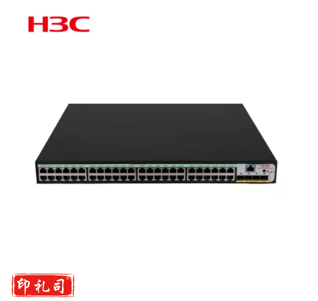新华三H3C S5120V3-52S-PWR-LI L2以太网 网管接入交换机（48* PoE+电口+4*万兆光口） 