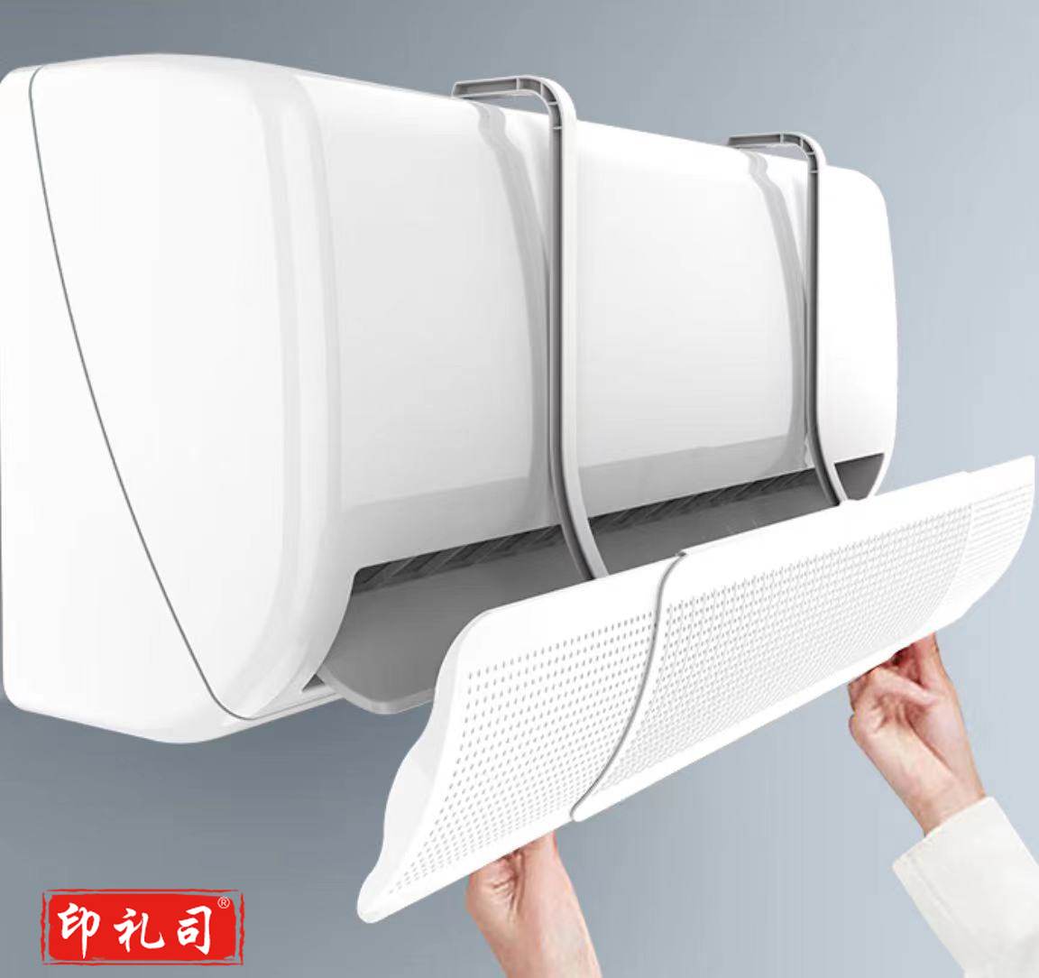 空调挡风罩 空调挡风板防直吹调节挡风板空调罩 适用于3p挂机空调挡风板5个起售