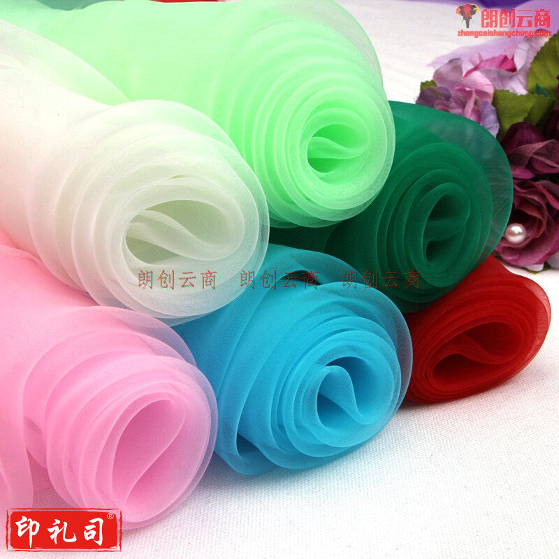 欧根纱布料面料 衣服蕾丝裙子料 纱布黑色白色婚纱网纱批发透明硬纱薄纱 蕾丝布料 浅粉色 5米起售