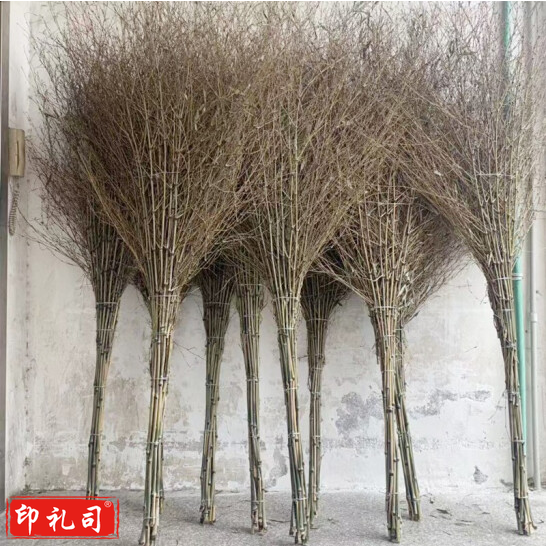 加厚一体式环卫大竹扫把 加厚笤帚(20把起售)