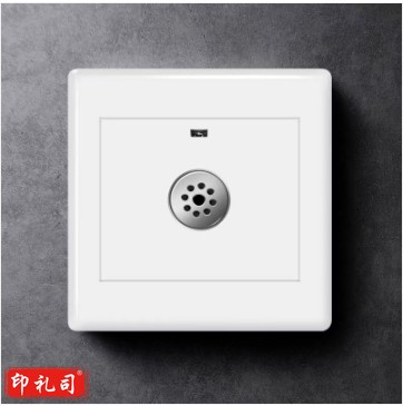 智能声控延时开关 二线声光控开关86型暗装