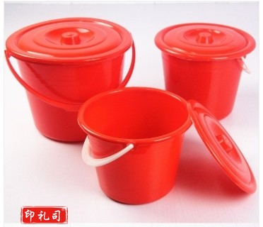 巨联(JULIAN) 小塑料桶 提把小桶 3升带盖 调油漆桶 水桶 小红桶 塑料油漆桶 个