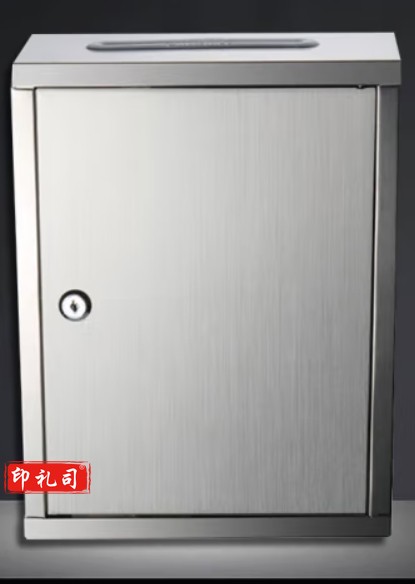 不锈钢意见箱34*26*12.5cm