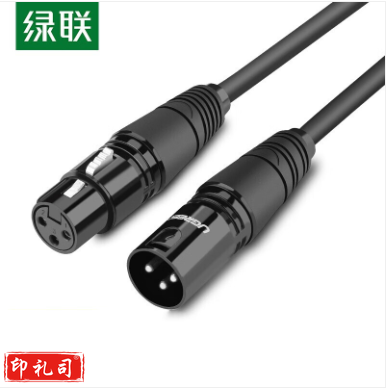绿联（UGREEN）20716 卡侬公对母音频延长线 K歌直播麦克风话筒头线 调音台音响箱功放摄影机平衡卡农线15米黑
