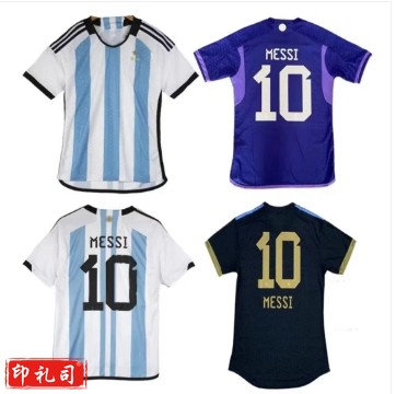 半袖足球服 可定制