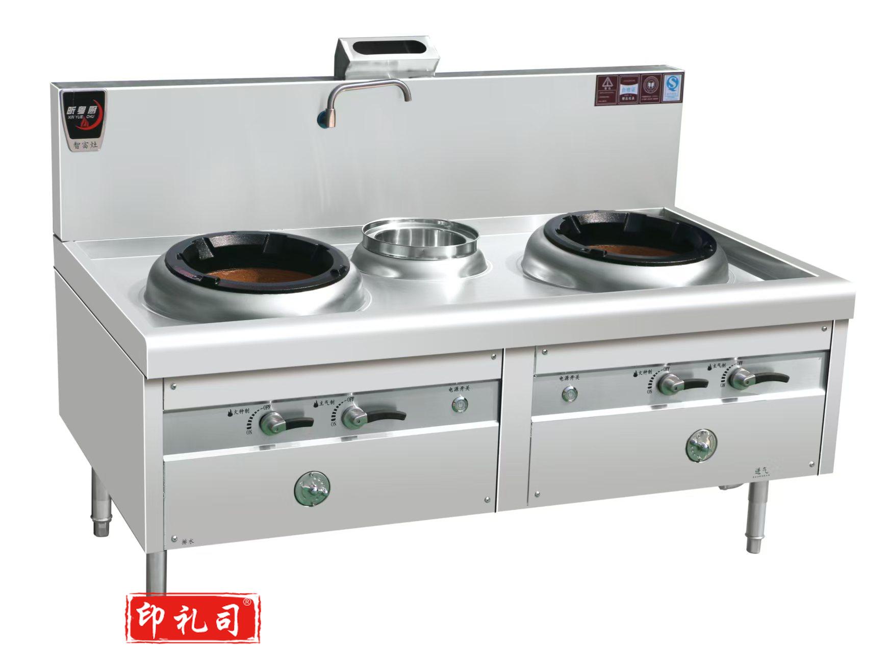 中餐燃气炒菜灶 熄火保护 尺寸： 1800*900*800